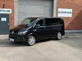 Volkswagen T6 Multivan Bulli*CarPlay*Navi*17"Alu*LED*TOP !* - Bulli gebraucht