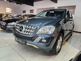 Mercedes-Benz ML 300 CDI BlueEfficiency,2-Hand,Alu,Navi,Schec - Mercedes-Benz ML 300 Gebrauchtwagen