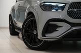 Mercedes-Benz GLE 450|AMG|HUD|NIGHT|LUFT|360°|PANO|BURMS|WIDE| - Mercedes-Benz GLE 450 in Hamburg
