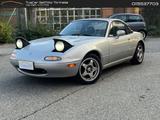 Mazda MX-5 1.6 #7414 - Mazda: Mx 7
