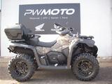 CFMOTO CFORCE 625 Touring