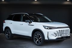 BAIC X75 NEUES MODELL - SOFORT VERFÜGBAR!