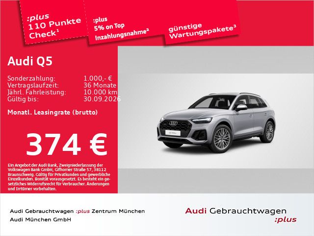 Audi Q5 50 TFSI e qu. S tronic S line Luftfed/Pano/B&