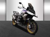 BMW R 1250 GS STYLE HP MIT KREUZSPEICHE - BMW R 12 G S