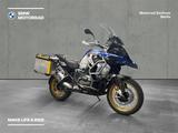 BMW R 1250 GS Adventure Alu Koffer, Sturzbüg - Motorräder in Berlin