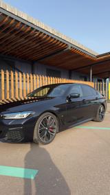 BMW M550i xDrive LCI,B&W, Standheizung, Garantie - BMW M550 aus 2022