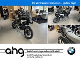 BMW R 1300 GS sofort verfügbar  - NEU ENDURO