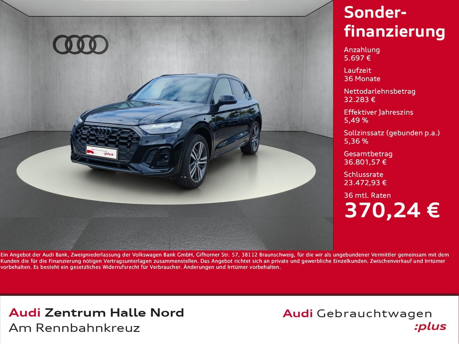 Audi Q5 S line 40 TDI quattro S tronic