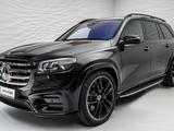 Mercedes-Benz GLS 450 d 4M*Ultimate*Burmester 3D - Mercedes-Benz GLS 450 Neuwagen