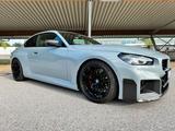 BMW M2 G87 | Performance | KW V3 | Aulitzky |TOP - BMW M2: Performance