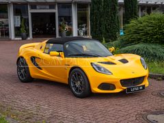 Fahrzeugabbildung Lotus Elise 240 Sport Final Edition 1.Hd. komplett PPF