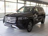 Mercedes-Benz GLS 450d 4M Premium+,AIR,AHK,MultiB,Pano,Massage - Mercedes-Benz GLS-Klasse Jahreswagen