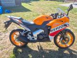 Honda CBR 125 R (JC50) - HONDA CB 125 J