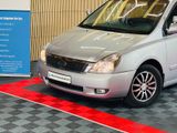 Kia Carnival Behindertengerecht-AktivFahrer - Kia Carnival: Automatik