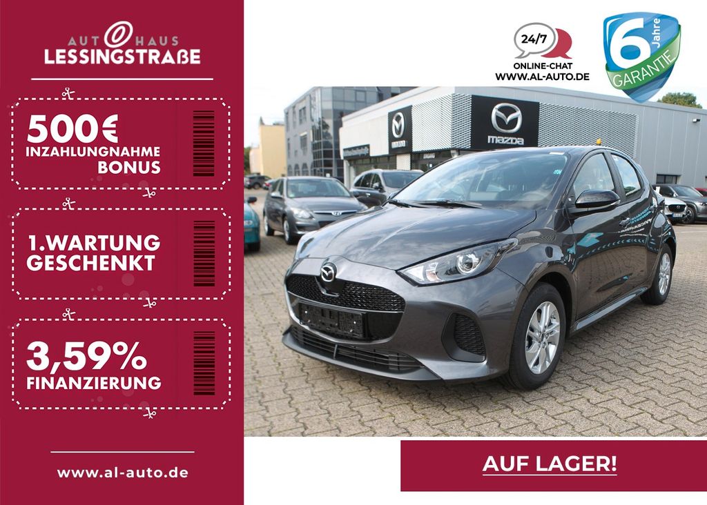 Mazda 2 Hybrid 2024 1.5L VVT-i 116PS Aut. CENTRE-Line