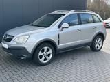 Opel Antara Cosmo 4x4 / Automatikgetriebe - Opel Antara: Automatik