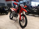 Honda CRF 300L mit ABS incl. Anlieferung - HONDA 300