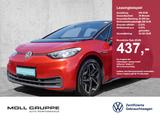 Volkswagen ID.3 Pro S NAVI LED ALU - VW ID.3 in Duisburg