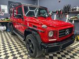 Mercedes-Benz G 350 d Limited Edition Limited Edition - Mercedes-Benz G-Klasse: Limited Edition