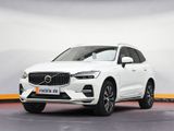 Volvo XC60 T6 Inscription Recharge+XENIUM PAK+DAB+HARM - Volvo XC60: Xenium