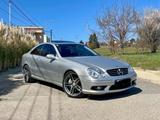 Mercedes-Benz CLK 55 AMG Coupe BOSE LEDER STZH NAVI - Mercedes-Benz: Clk 55