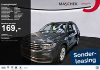 Volkswagen Tiguan - Vorschau Bild 1