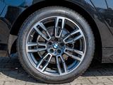 BMW 520i Limousine M Sport AHK Pano Standheiz. DA+ H - BMW 520 in Bochum