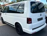 Volkswagen T5 Multivan 2.0 TDI Edition 25 Xenon|Navi|7.Sitz - Volkswagen T5 Multivan: Edition