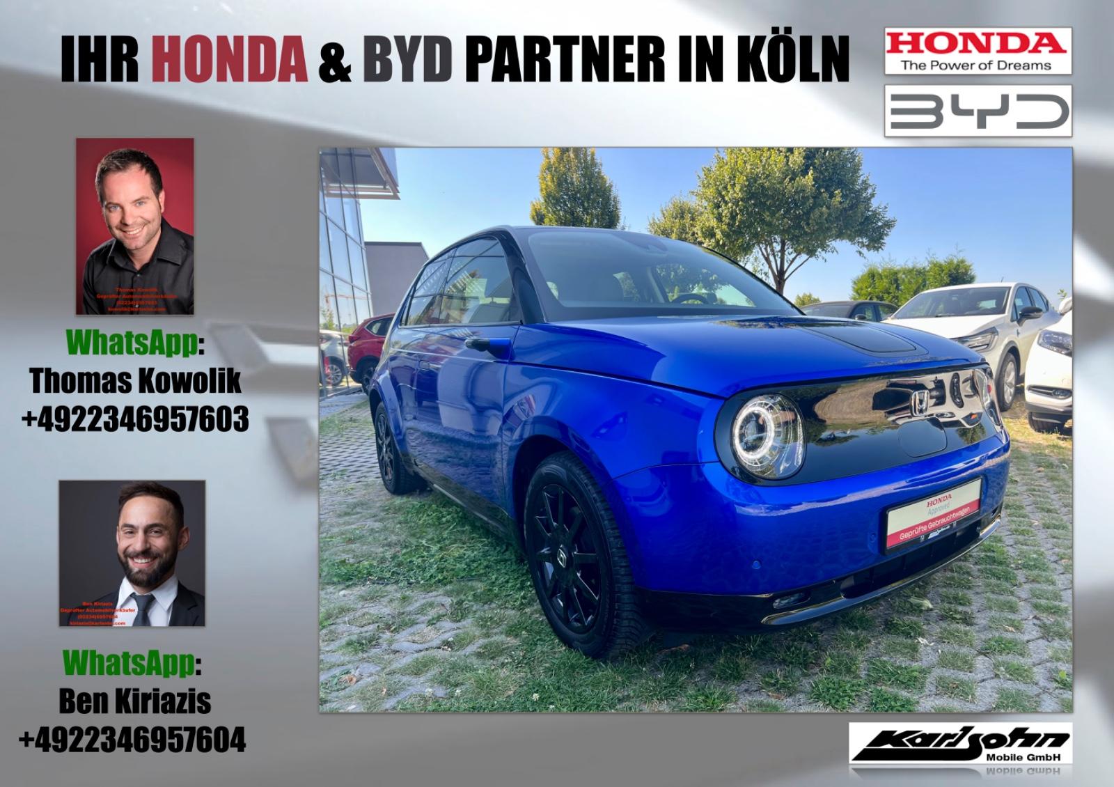 Honda e Advance
