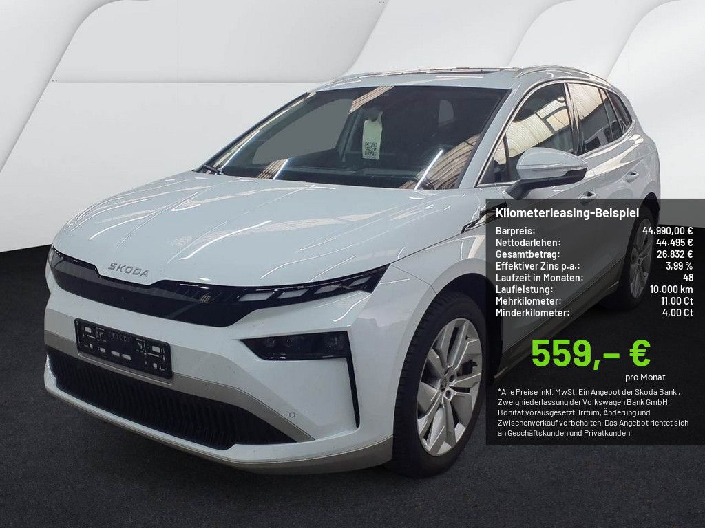 Skoda Enyaq - Bild 1