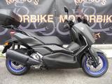 Yamaha X - Max 300 E5 Top Case - YAMAHA C MAX