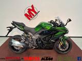 Kawasaki NINJA 1100SX SE MY25+KOFFERSET SOFORT VERFÜGBAR
