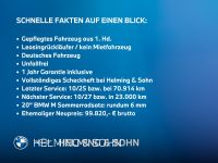 BMW 540 - Vorschau Bild 1