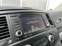 Volkswagen T5 Multivan 2.5 TDI 4M Highline STDHZ AHK EXPORT bei Autohaus Landmann & Maier OHG