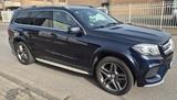 Mercedes-Benz GLS 350 d 4MATIC AMG | Panorama | LED | Navi | 7 - Mercedes-Benz GLS 350 Gebrauchtwagen