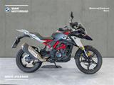 BMW G 310 GS - BMW G 310 GS