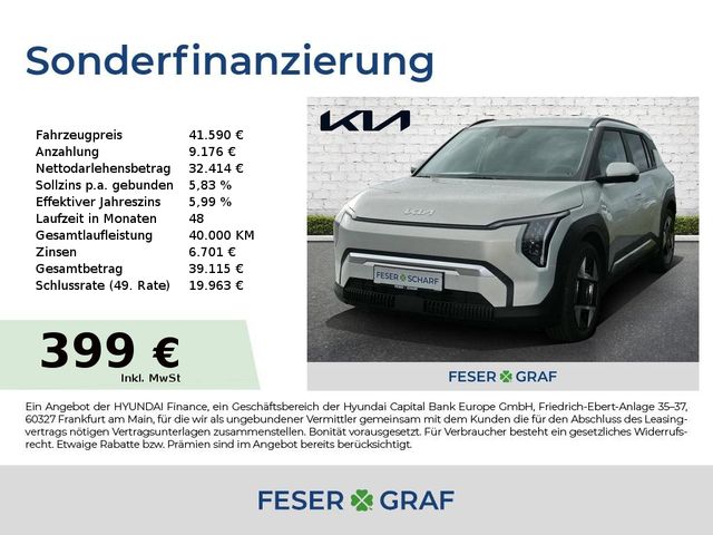 Kia EV3 58.3 kWh Earth Drive-Wise V2X 19 Zoll