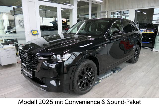 Mazda CX-60 2025 SKYACTIV PHEV HOMURA> Aktion