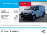 Volkswagen T6 Kasten +T6.1+KLIMA+PDC+AHK+3000 KG+ - Pkw-Anhänger 300 kg