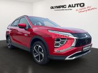 Mitsubishi Eclipse Cross Plug-in Hybrid Plus 2,4 NAVI KAMER - Image