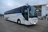 MAN LIONS COACH L R08 / EURO 6 / LIFT - Angebote