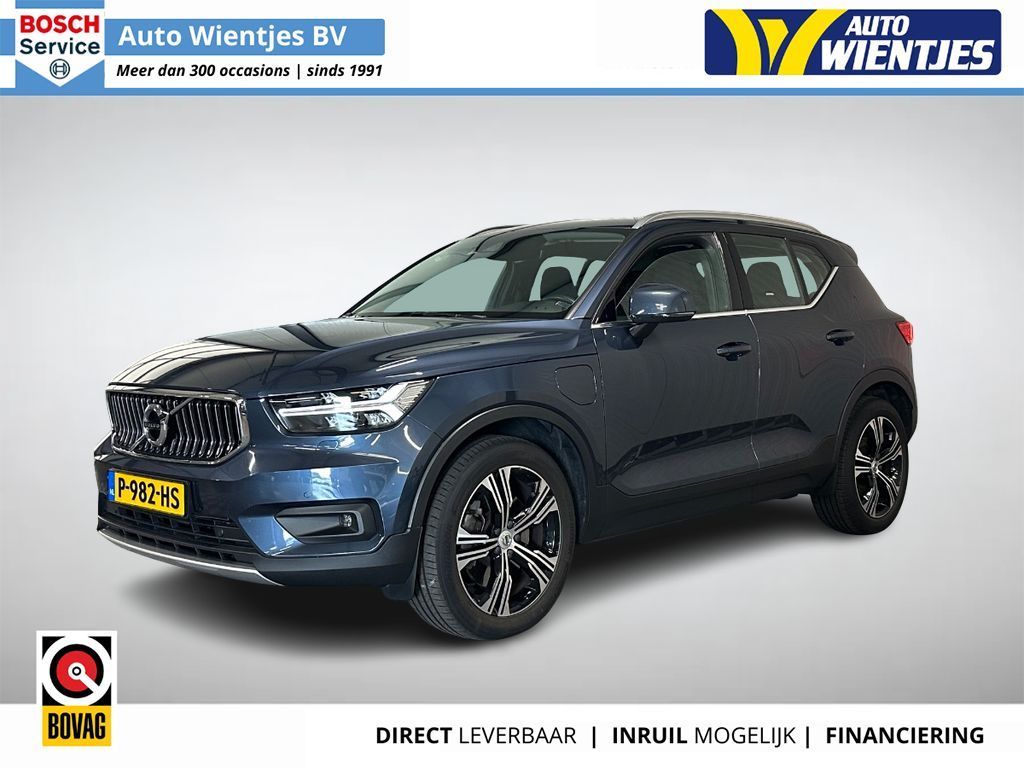 Image of Volvo XC40