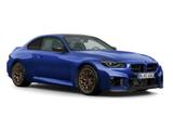 BMW M2 CS Coupe/M-Sportpaket/HUD/Memory Sitze/Harman - BMW M2 in Rostock