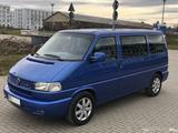 Volkswagen T4 Multivan Atlantis *STANDHEIZUNG* - Volkswagen T4 Multivan in Freiburg