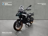 BMW R 1300 GS OIL INCLUSIVE - Offers matching your search criteria