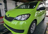 Skoda Citigo 1.0 MPI 44kW Active - Skoda Citigo in Düsseldorf