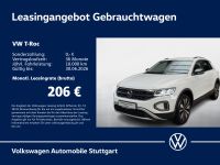 Volkswagen T-Roc - Vorschau Bild 1
