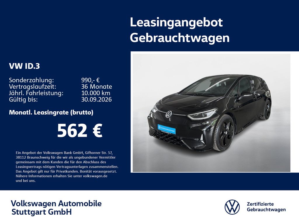 Volkswagen ID.3 GTX