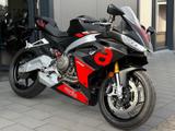 Aprilia RS 660 *Top Zustand*um und unfallfrei*1 Hand* - APRILIA RS 660