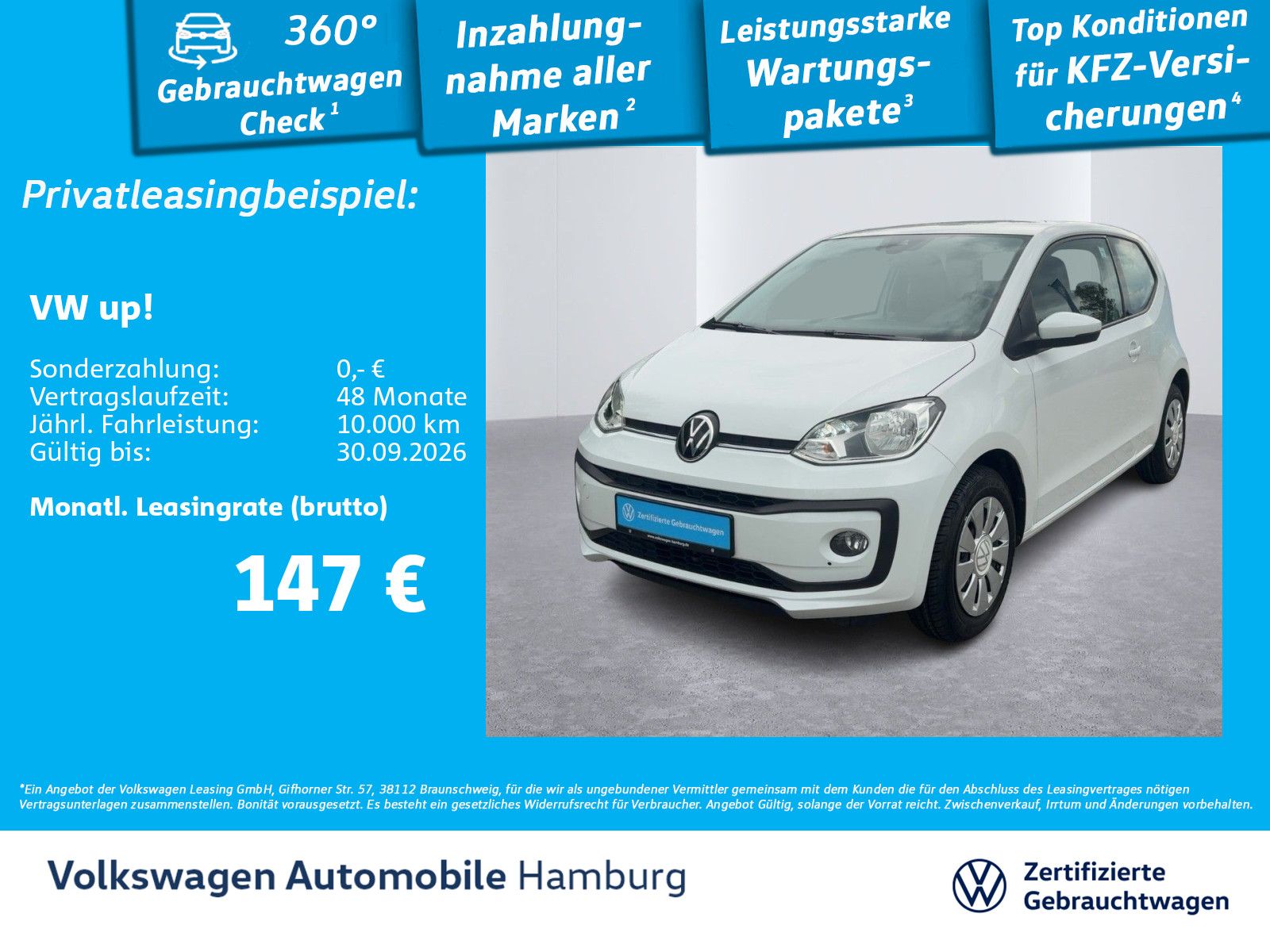 Volkswagen up! - Bild 2